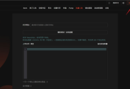 Solana 鏈高效批量轉帳/空投解決方案：使用GTokenTool