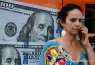 穩定幣，普惠金融的助力還是阻礙？