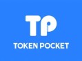 TokenPocket錢包安裝指南