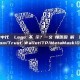 加密錢包中代幣 Logo 不顯示？一文讀懂原因與解決辦法（Phantom/Trust Wallet/TP/MetaMask/OKX）