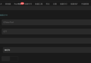 Four.meme 創建 Meme 代幣教程