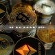 比特幣資金費率：永續合約市場的「隱形天平」
