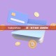 TokenView區塊鏈瀏覽器：新手指南與深度解析