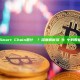 Smart Chain是什麼鏈？深度解析多鏈生態中的智能鏈