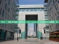 EOS區塊鏈瀏覽器查詢新手指南：Bloks.io、EOS Authority、EOSFlare.io使用教學與詳解