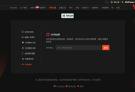 代幣快照使用教程：新手零基礎入門指南