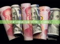為什麼叫「工作量證明」？它和「挖礦」是什麼關係？（新手必讀）