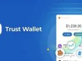 Trust Wallet錢包安裝指南