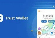 Trust Wallet錢包安裝指南