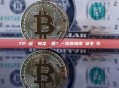 TP 多簽錢包怎麼創建？一步步指南與安全優化