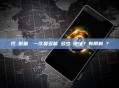 代幣批量轉帳一次最多能轉多少個地址？有限制嗎？