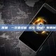 代幣批量轉帳一次最多能轉多少個地址？有限制嗎？