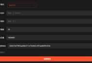 okb鏈無程式碼創建代幣