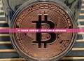 Pi幣可以在哪個交易所交易？當前可用交易所與市場前景深度解析