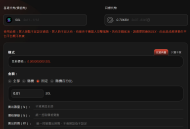 pump fun市值機器人教程