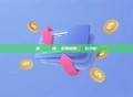 波場區塊鏈瀏覽器：全面指南與數據對比分析