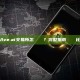Ave.ai交易所怎麼買賣幣？完整指南與數據對比