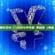 跨鏈轉賬要花多少錢？2026年完整費用指南（附省錢技巧）