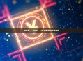 如何查詢區塊鏈位址？從入門到精通的完整指南
