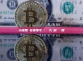 小狐狸錢包使用手冊：從入門到進階應用