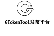 51%攻擊、雙花攻擊與女巫攻擊是什麼？區塊鏈真的安全嗎？