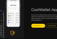 CoolWallet錢包安裝指南