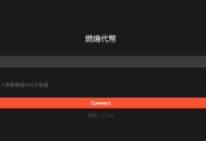 什麼是代幣燃燒？Sui鏈燃燒代幣教程