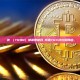 波場（TRON）部署智能合約所需TRX及完整教程