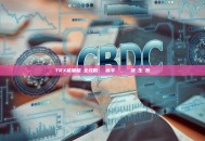 TRX能量租賃全攻略：節省手續費，暢遊波場生態系