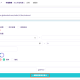 GTokenTool市值機器人重磅優化：新增「一鍵配置報單機器人」功能，精準過濾做市地址，推送真實用戶買入通知！