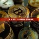 虛擬貨幣走勢怎麼看？從入門到精通的綜合分析指南