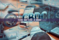 牛市是什麼意思？牛市定義與投資策略解析