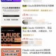 Token中轉站亂象集錦：研究過後，我根本不敢用一點