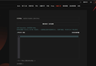 2026年最值得推薦的solana批量轉帳工具GTokenTool