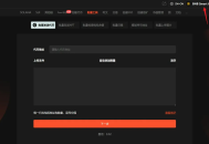 GTokenTool代幣批量轉帳？ 為什麼要推薦它？