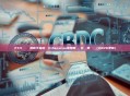 ETH區塊鏈瀏覽器新手指南：Etherscan使用教學、比較與常見問題（2026更新）