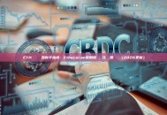 ETH區塊鏈瀏覽器新手指南：Etherscan使用教學、比較與常見問題（2026更新）