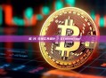 頂級多鏈代幣空投工具是什麼？GTokenTool