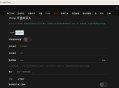 LetsBonk/Bonk.fun 創建代幣一直失敗?GTokenTool 開盤買入教學(新手完整指南)