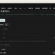 LetsBonk/Bonk.fun 創建代幣一直失敗？GTokenTool 開盤買入教學（新手完整指南）