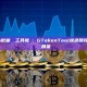Solana批量關戶工具推薦：GTokenTool快速回收被佔用的帳戶租金