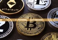 火幣錢包新手使用教程：從註冊到安全交易的完整指南