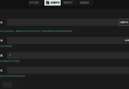 如何使用GTokenTool創建符文x402的完整教程