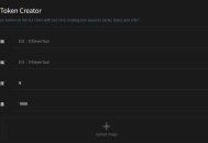 SUI一鍵發幣教程