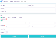 GTokenTool 市值機器人全新升級：新增蝴蝶內盤，支援非會員單筆交易