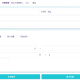 GTokenTool 市值機器人全新升級：新增蝴蝶內盤，支援非會員單筆交易