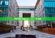 印度可以購買加密貨幣嗎？現狀、風險與未來展望