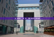 鏈上資產管理必備：多鏈錢包一鍵批量歸集工具與操作指南