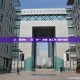 鏈上資產管理必備：多鏈錢包一鍵批量歸集工具與操作指南