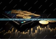 Layer 1 的優點和缺點是什麼？Layer 1 會不會被 Layer 2 取代？新手區塊鏈指南（2026 最新版）